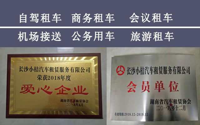 方文輝在指導甘棠鎮領導班子“講嚴立”警示教育專題民主生活會時強調：一心一意謀發展 聚精會神抓黨建 爭當全區高質量發展排頭兵