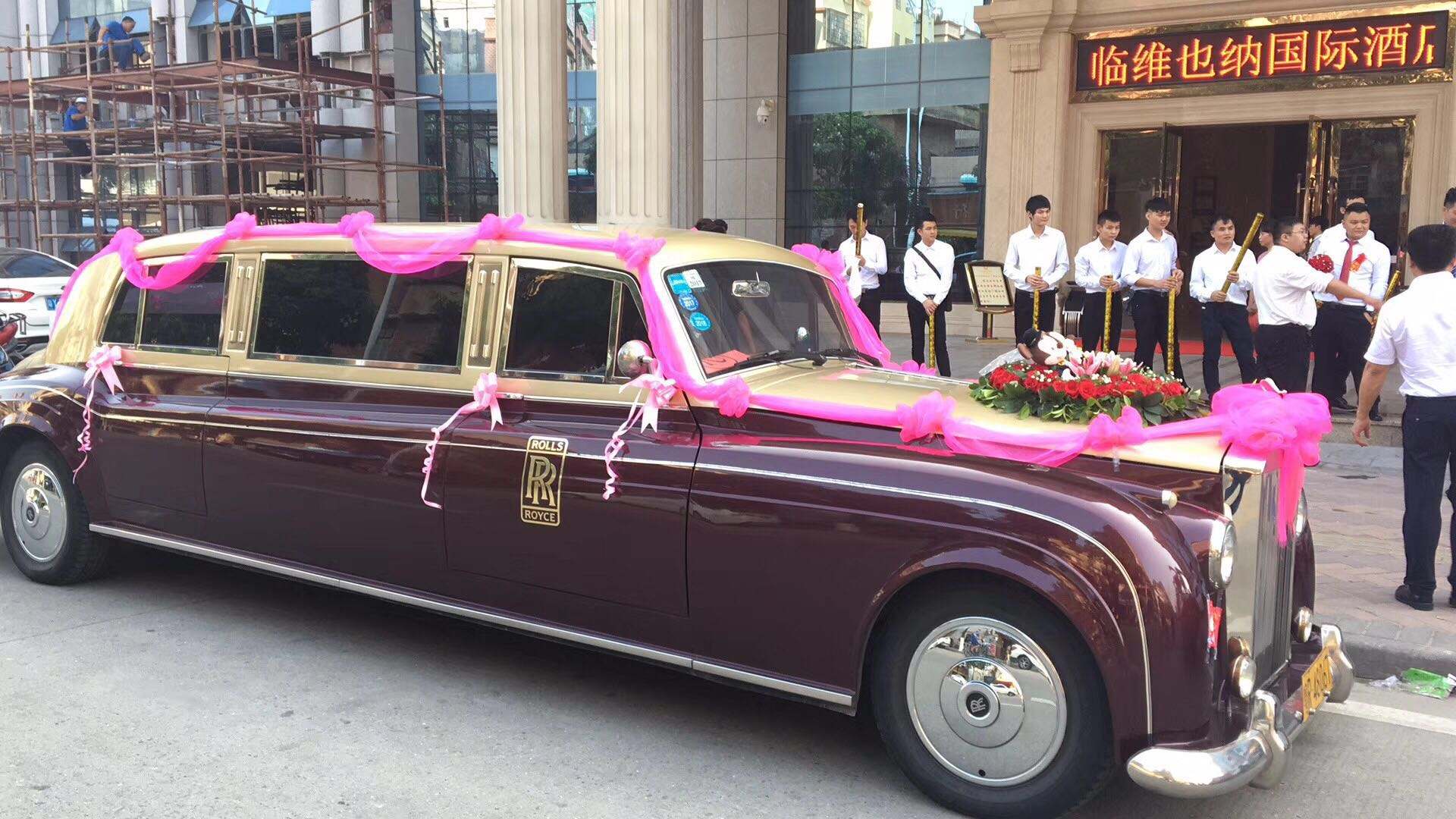 長沙婚慶租車手續怎么辦理